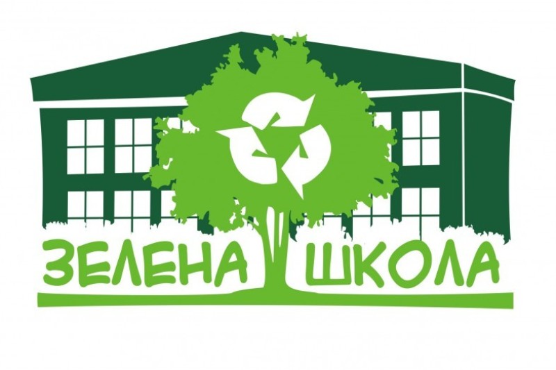Эколого-ресурсный центр «EKOMAKTAB»