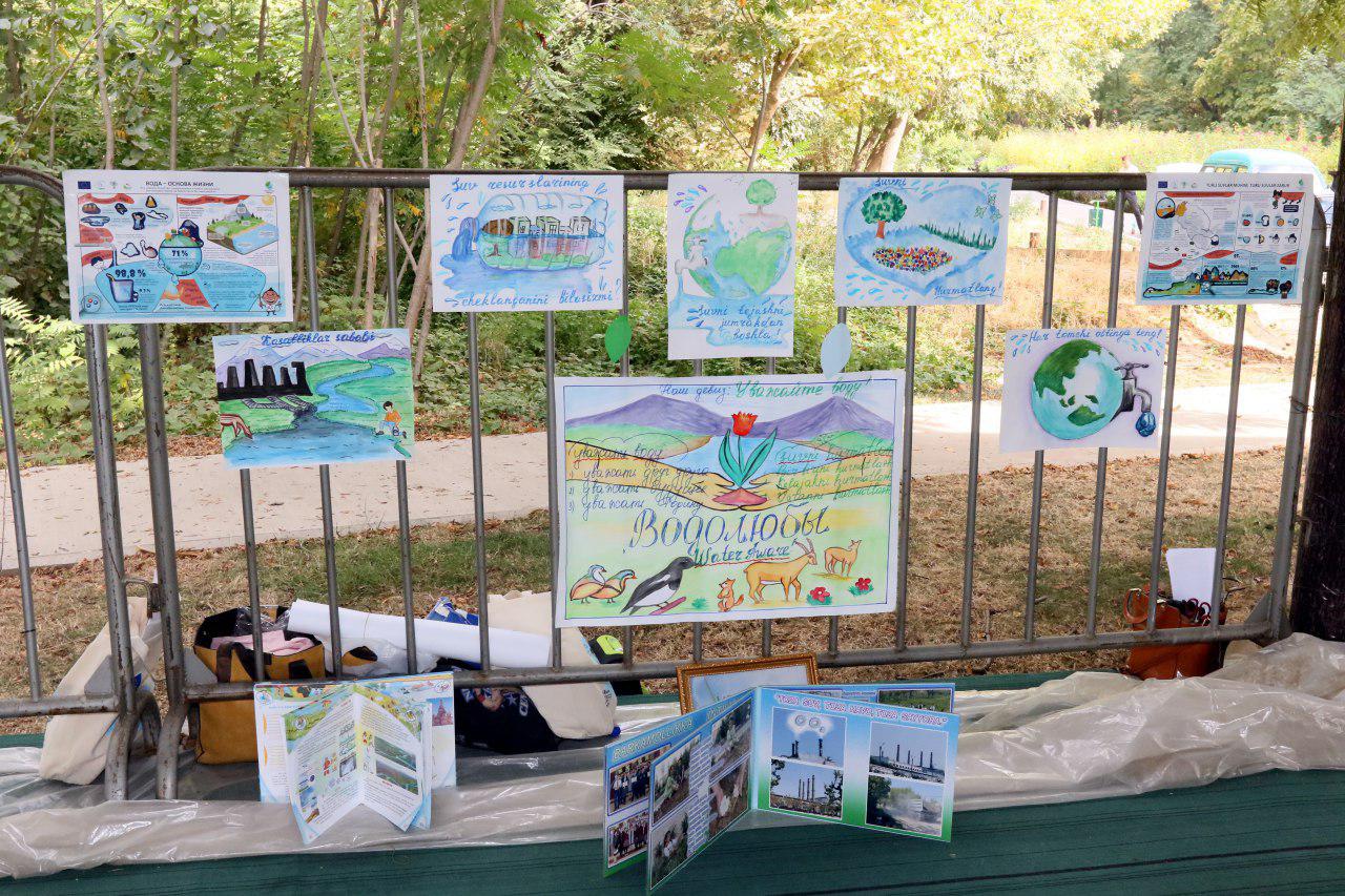 Детский экологический фестиваль 