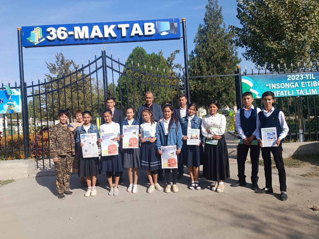 Марафон при поддержке Эколого-ресурсного центра «EKOMAKTAB»