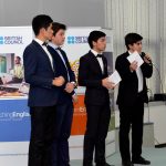 Лучший молодёжный проект во благо общества.