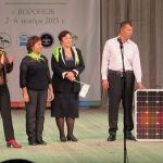 Движение «друзей заповедных островов» без границ.