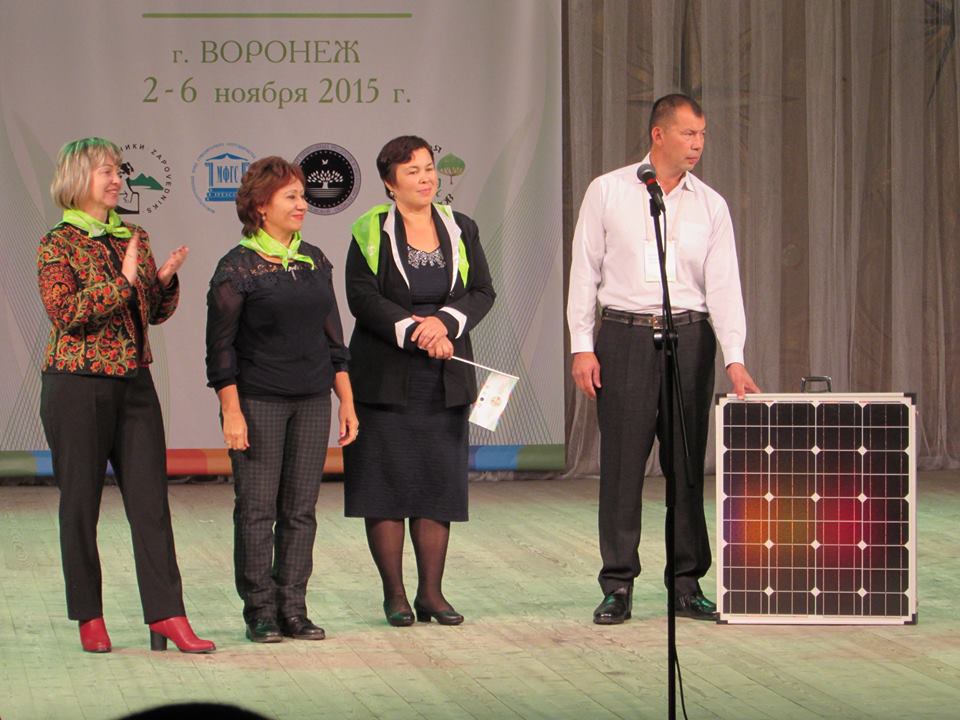 Движение «друзей заповедных островов» без границ.