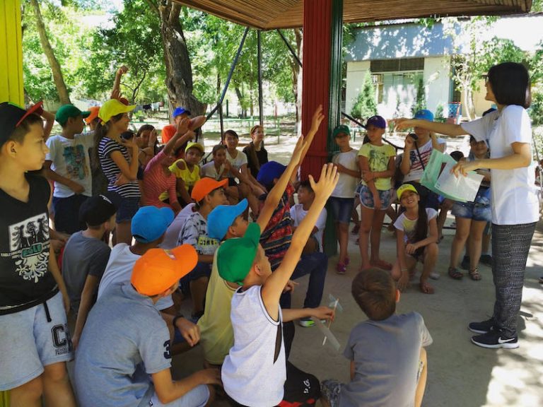 Original RU gallery image