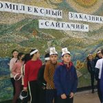 Как отметили «День ОПТ» в школах Каракалпакии?