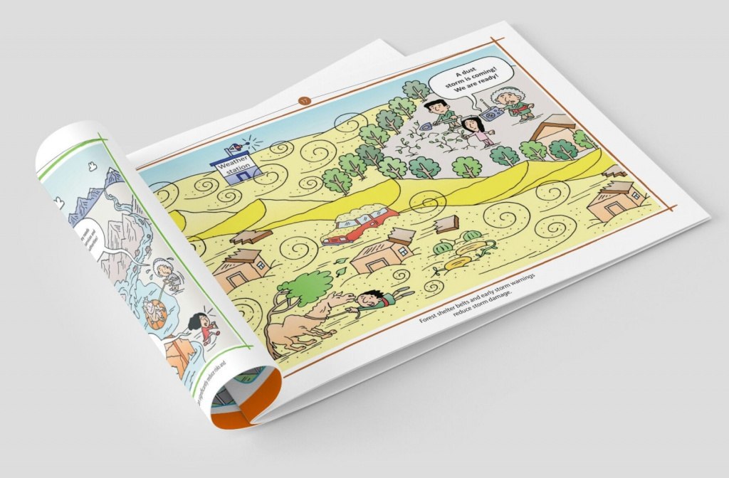 Зеленые технологии и климатическая информация: иллюстрированное пособие.