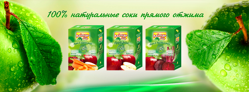 Продукция из Узбекистана завоёвывает рынки Европы и Азии.