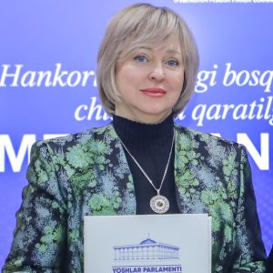 Наталья Сергеевна Шивалдова