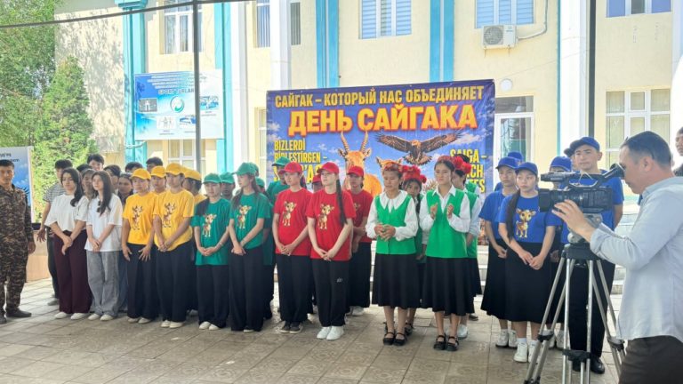 Сегодня: 20 лет празднуем «День САЙГАКА».