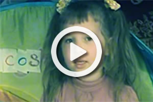 Видение ребенка