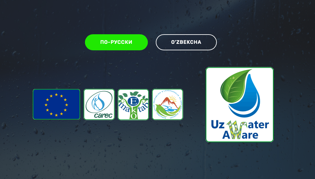 Скачать оффлайн учебник